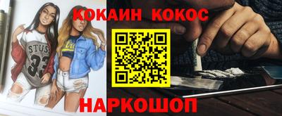 jwh Владивосток
