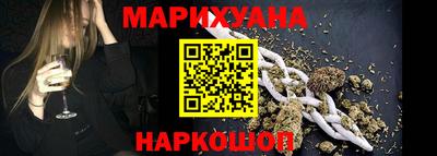 винт Ливны