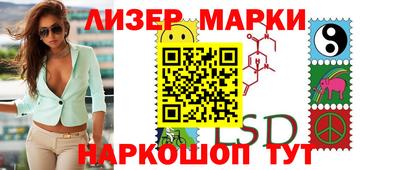 мяу мяу мука Ликино-Дулёво