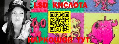мяу мяу мука Ликино-Дулёво