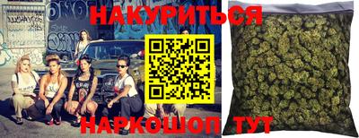 круглые Лесосибирск