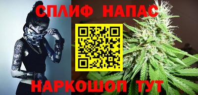 винт Ливны