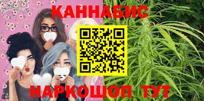 мяу мяу мука Ликино-Дулёво