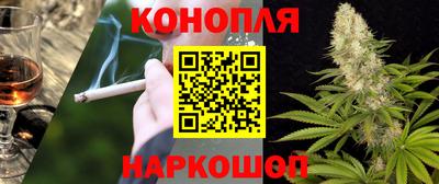 винт Ливны