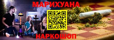 мяу мяу мука Ликино-Дулёво