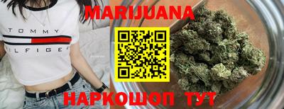 круглые Лесосибирск