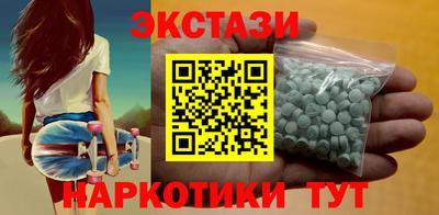 мяу мяу мука Ликино-Дулёво