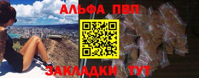 мяу мяу мука Ликино-Дулёво