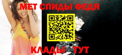 мяу мяу мука Ликино-Дулёво