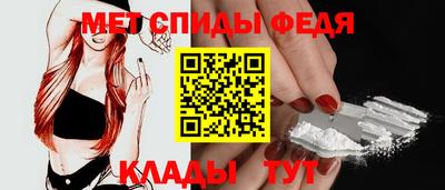 мяу мяу мука Ликино-Дулёво