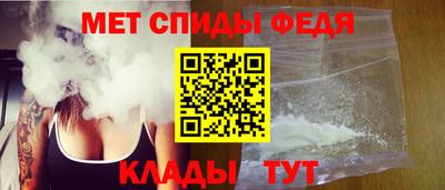 круглые Лесосибирск