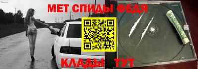 мяу мяу мука Ликино-Дулёво