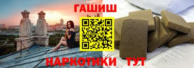 круглые Лесосибирск