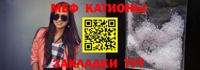 круглые Лесосибирск