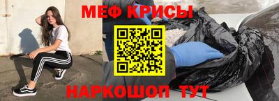 круглые Лесосибирск